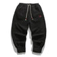 CozyLit Minimalist Warmth Joggers